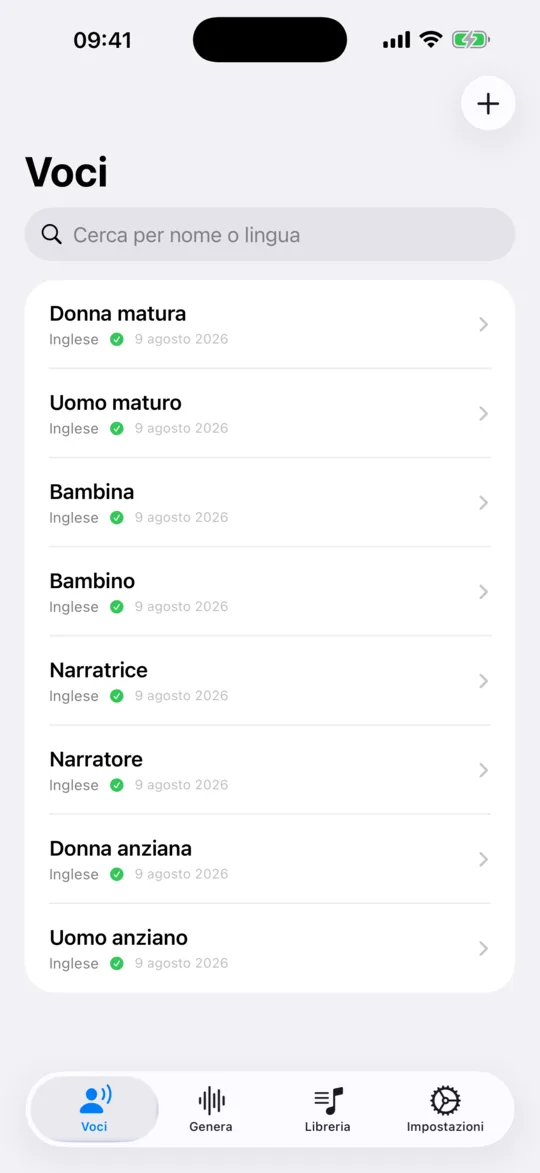 La scheda Voci con l'elenco delle voci salvate e di quelle incluse, con le rispettive lingue.