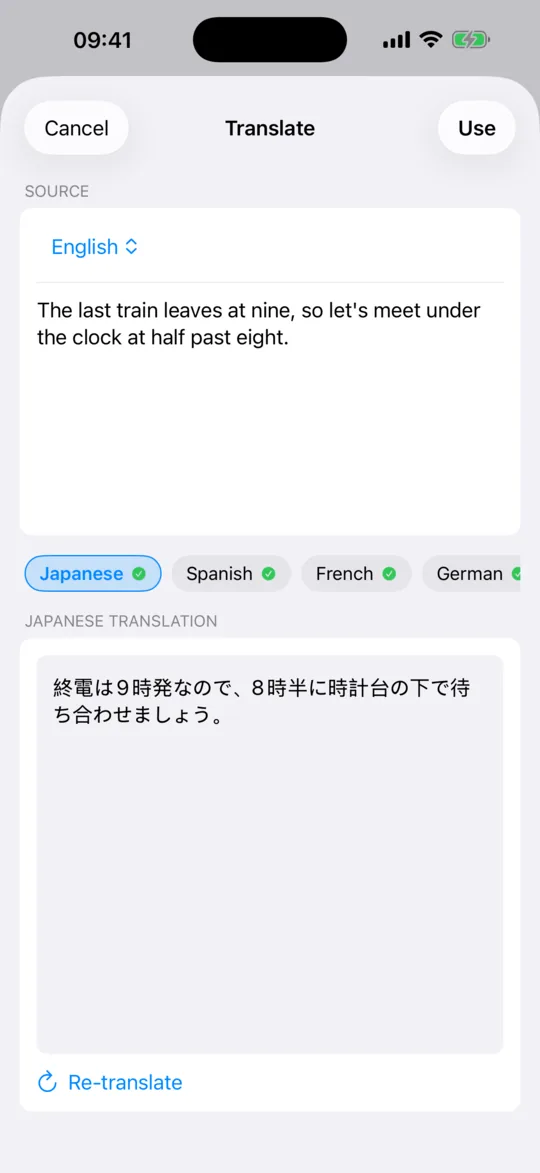 The Translate sheet in VoiceNPC showing an English source line above its Japanese translation, with Japanese, Spanish, French and German selected as target languages.